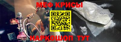 амфетамин Малгобек