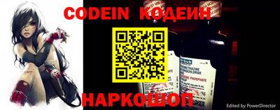 прущие крисы Малоярославец