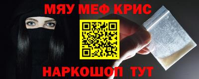 амфетамин Малгобек