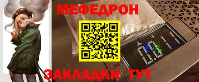 амфетамин Малгобек