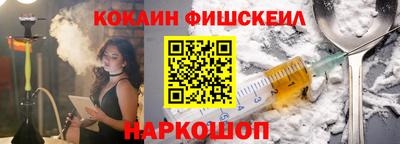 крисы Мариинск