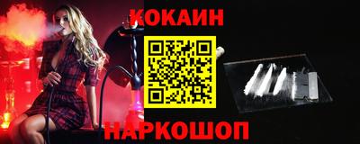 крисы Мариинск