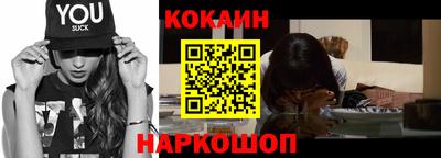 амфетамин Малгобек