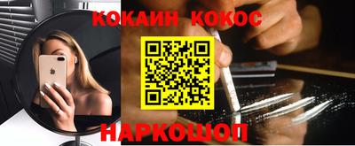 амфетамин Малгобек
