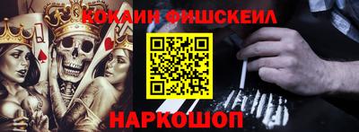 прущие крисы Малоярославец