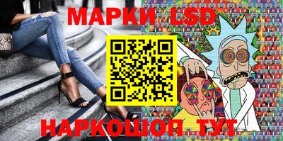 крисы Мариинск