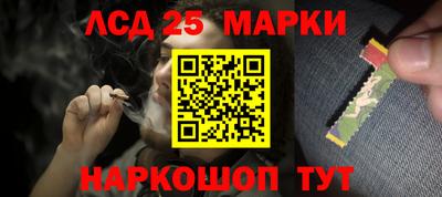 амфетамин Малгобек