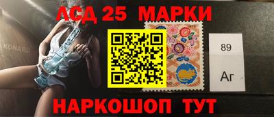 амфетамин Малгобек