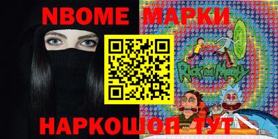 амфетамин Малгобек