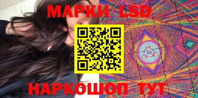 амфетамин Малгобек