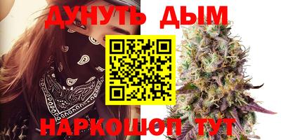 амфетамин Малгобек