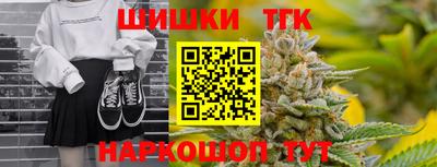 прущие крисы Малоярославец