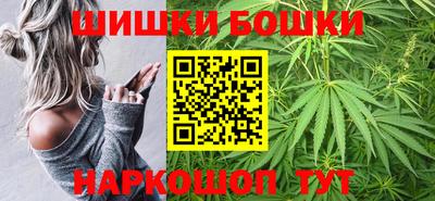 прущие крисы Малоярославец