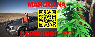прущие крисы Малоярославец