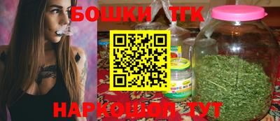 амфетамин Малгобек