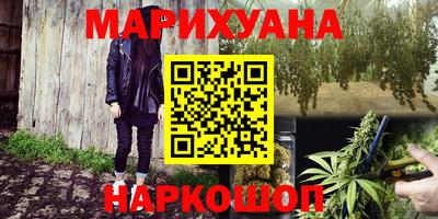 крисы Мариинск