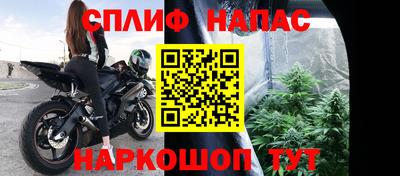 амфетамин Малгобек