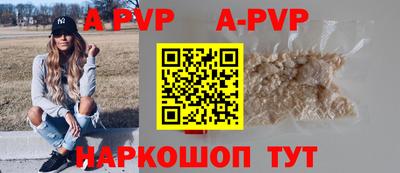 амфетамин Малгобек