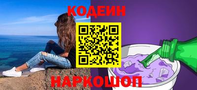 амфетамин Малгобек