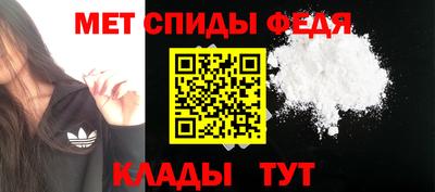 прущие крисы Малоярославец