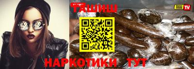 прущие крисы Малоярославец