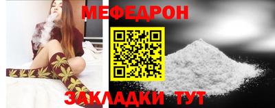 амфетамин Малгобек